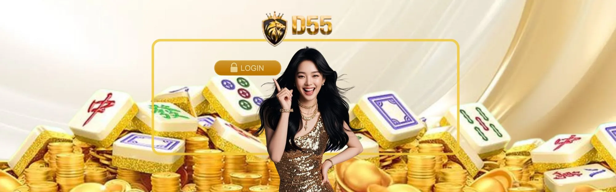 d55 login
