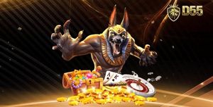 เกมสล็อต